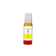 Kompatibilní s Epson C13T00P440 / 70ml Atrament Žlutá (Tlačový atrament)