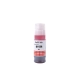 Kompatibilní s Canon GI-53R / 70ml Atrament Červená (Tlačový atrament)