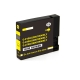 Kompatibilní s Canon PGI-2100 / 22ml Atrament Žlutá (Atramentové kazety)