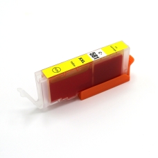 Kompatibilní s Canon CLI-581XXLY / 12.5ml Atrament Žlutá (Atramentové kazety)
