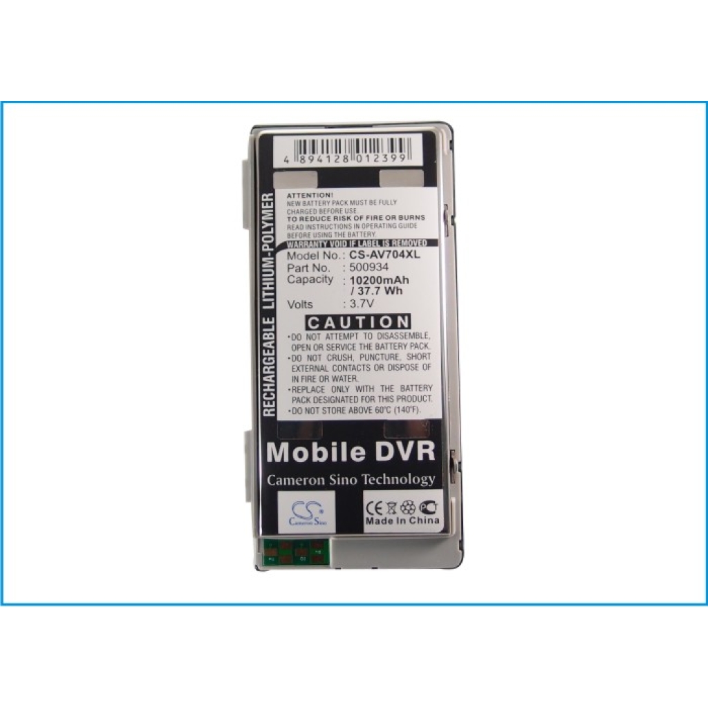 Batéria kompatibilné s Archos CS-AV704XL