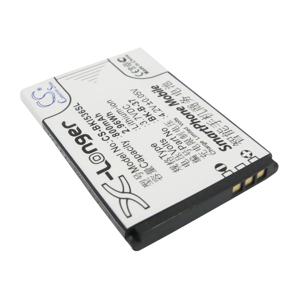 Batéria kompatibilné s BBK CS-BKI536SL