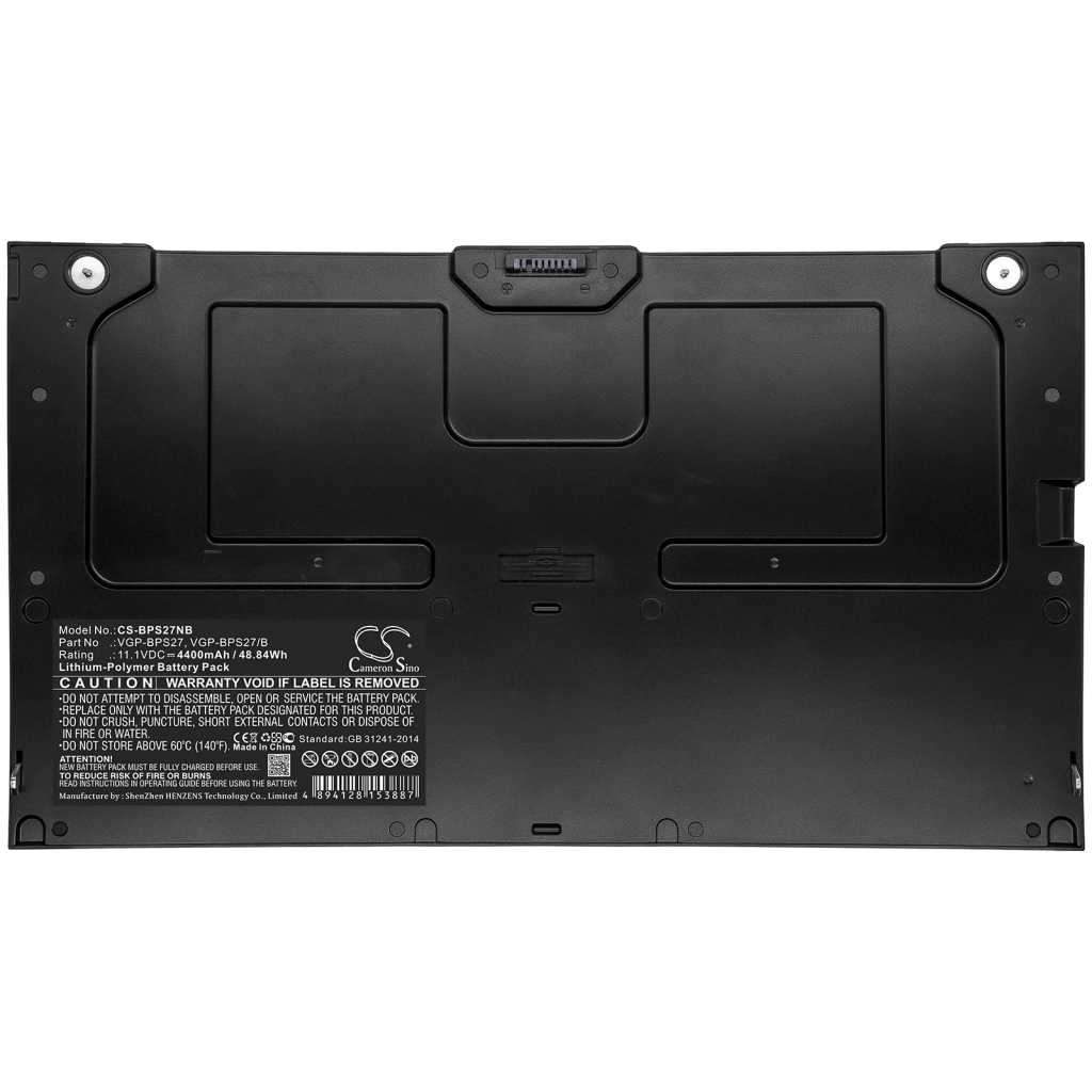 Batéria Nahrádza Sony VGP-BPSC27