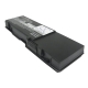 CS-DE6400HB<br />Batérie pre   nahrádza batériu HK421