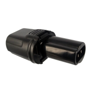 Batéria pre DeWalt DC600