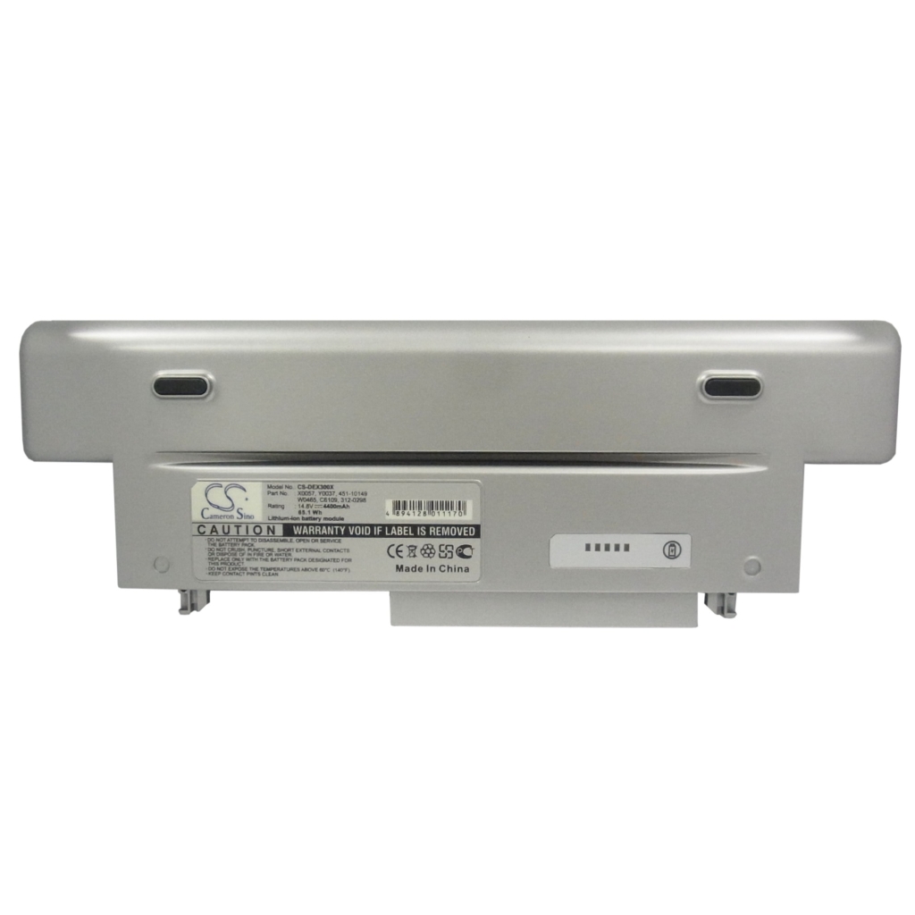 Batéria kompatibilné s DELL CS-DEX300X