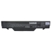 Batéria notebooku HP CS-HP4510HB