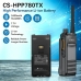 Batéria Nahrádza Hytera BP3003
