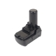 CS-HTB103PX<br />Batérie pre   nahrádza batériu BCL 1030M