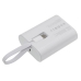 Powerbanky CS-HYG015W