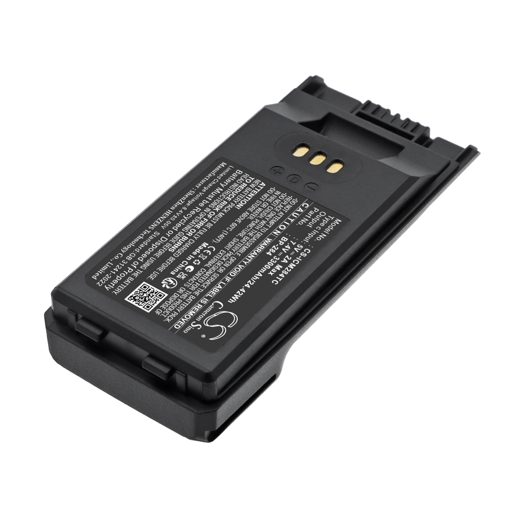 Batéria kompatibilné s Icom CS-ICM284TC