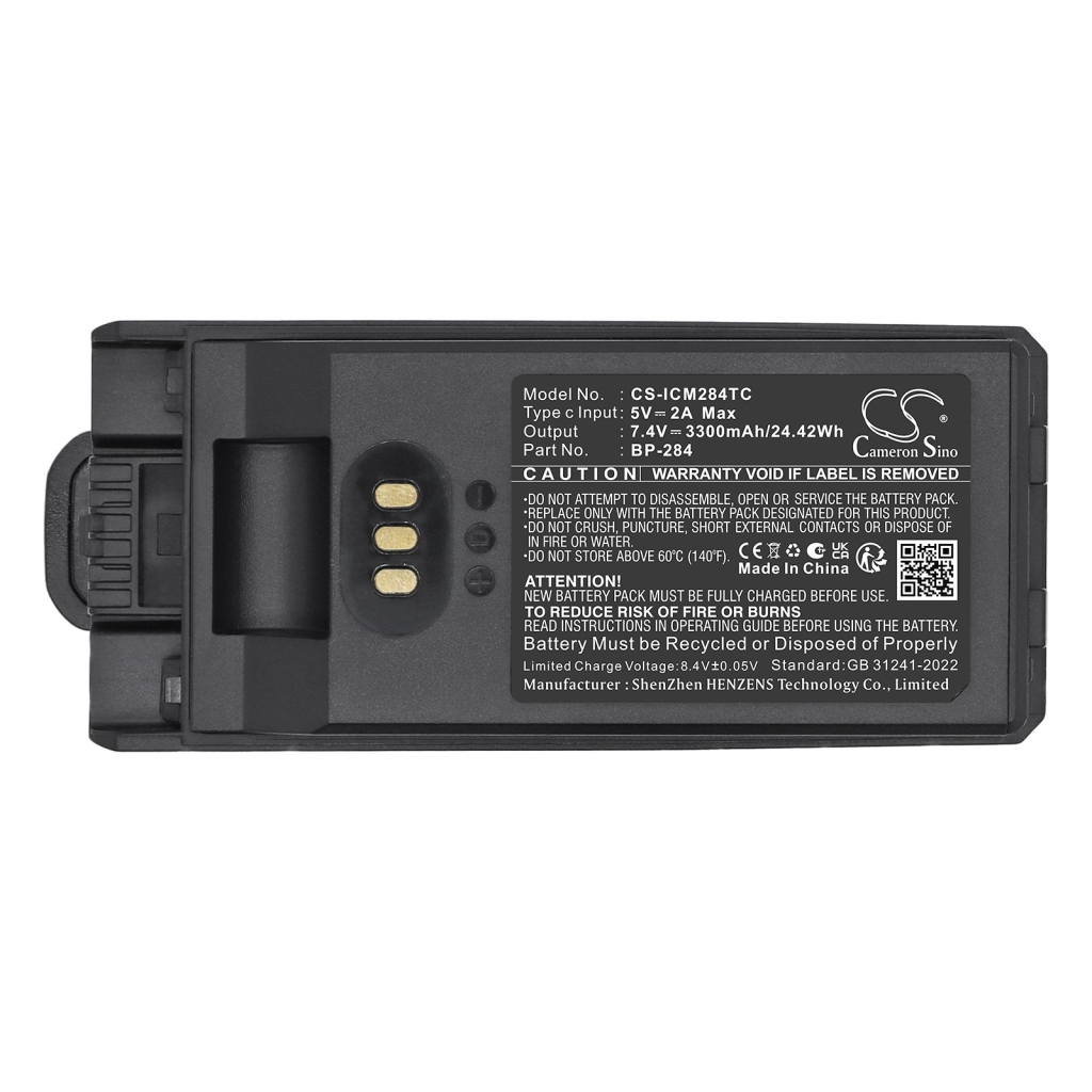 Batéria kompatibilné s Icom CS-ICM284TC