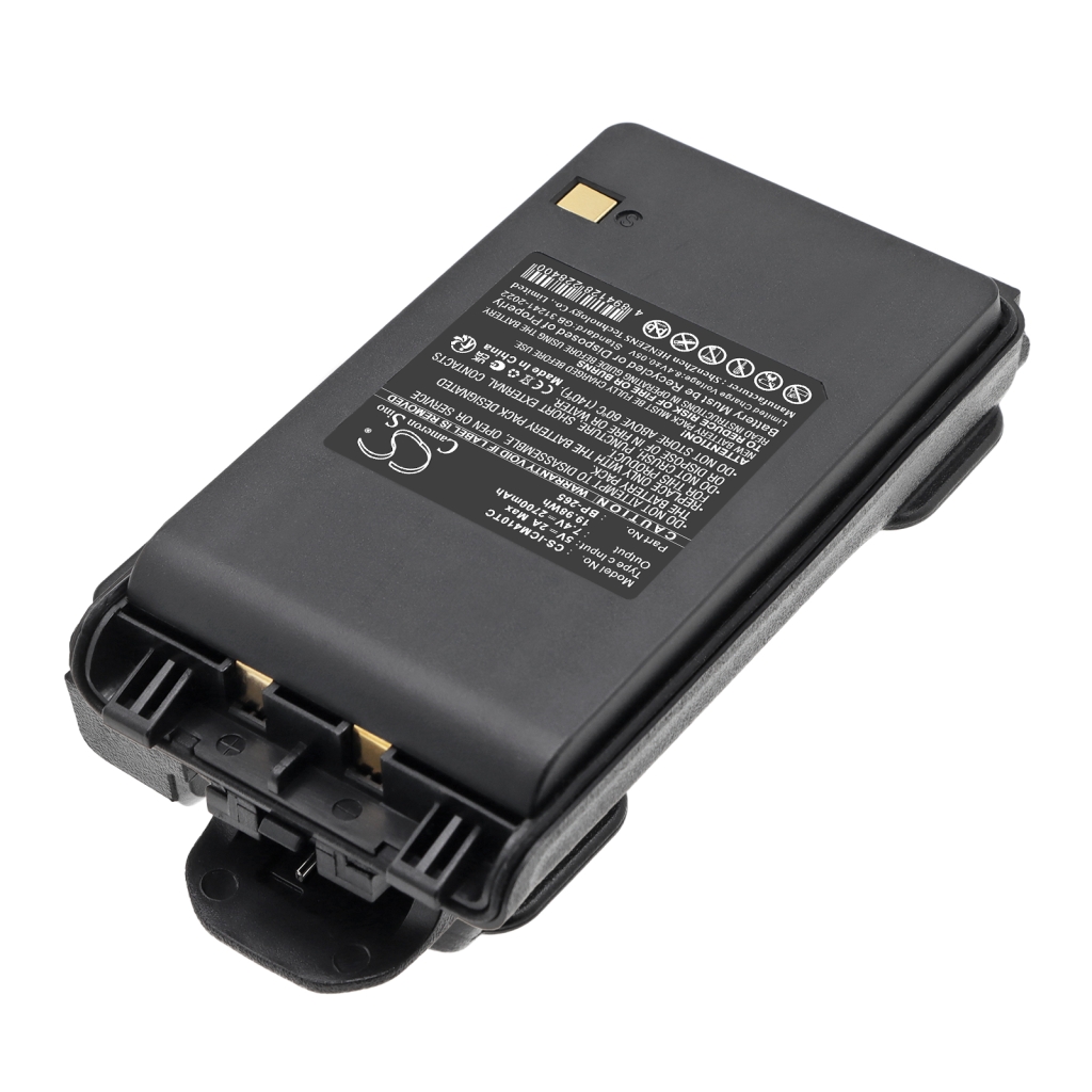 Batéria kompatibilné s Icom CS-ICM410TC