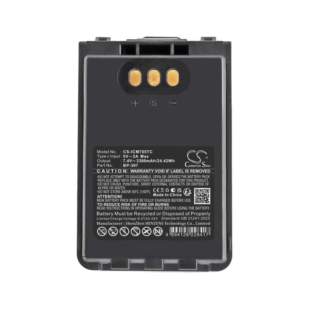 Batéria kompatibilné s Icom CS-ICM705TC