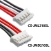Batéria pre reproduktory Jbl CS-JML310SL