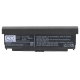 CS-LVT440NB<br />Batérie pre   nahrádza batériu 45N1162