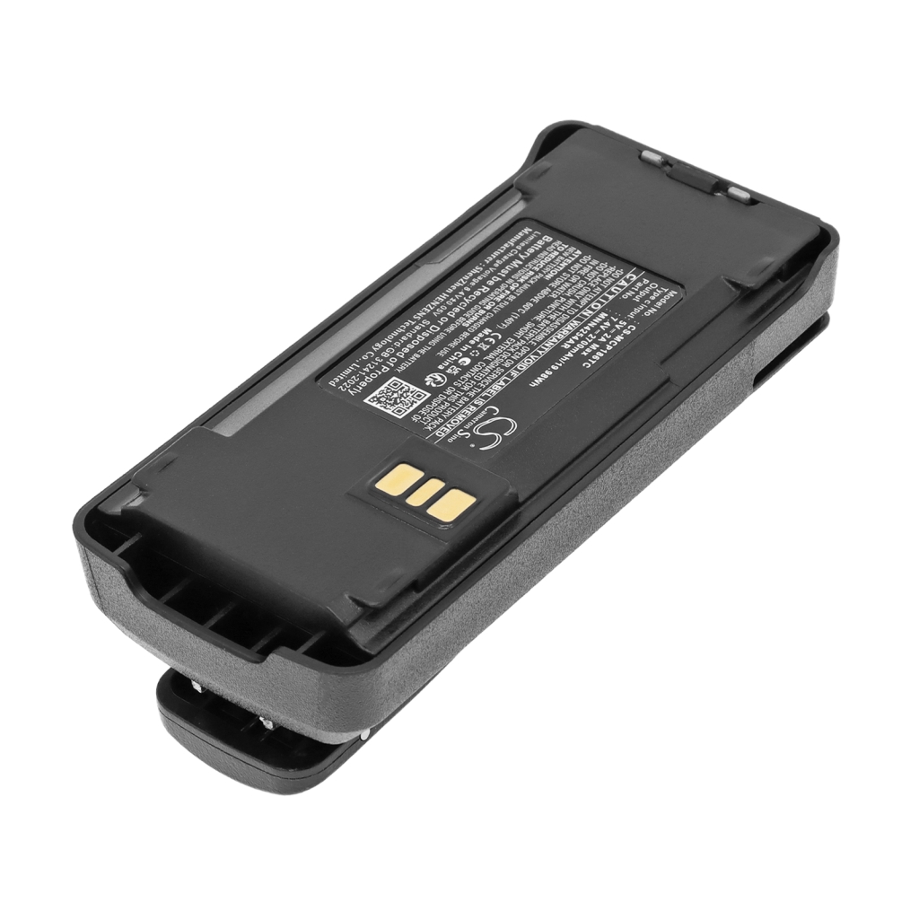 Batéria kompatibilné s Motorola CS-MCP186TC