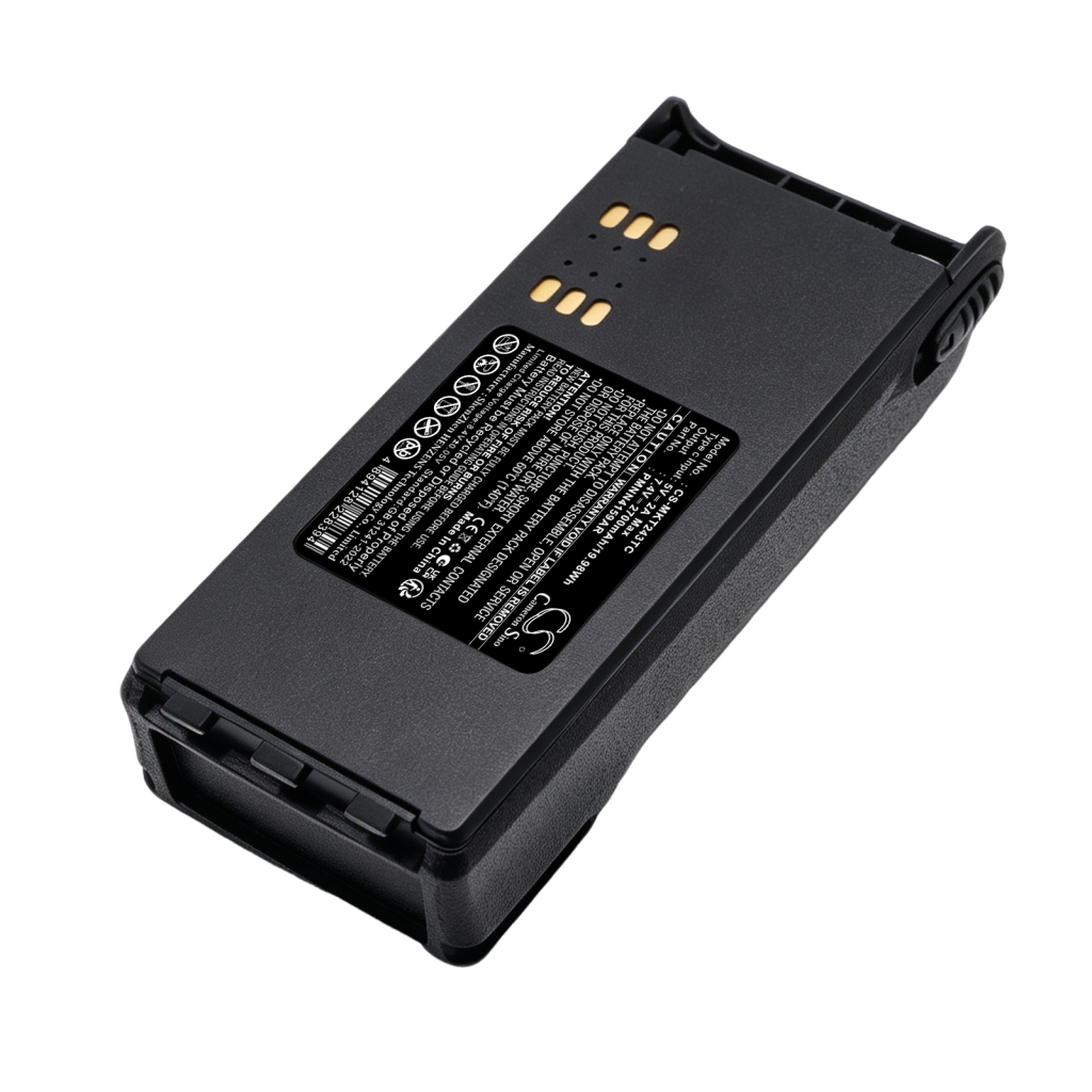 Batéria Nahrádza Motorola HMNN4154