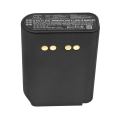Kompatibilná náhrada batérie za Motorola NTN4538,NTN4592,NTN4593,NTN4593DR,NTN4594...