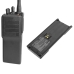 Batéria pre vysielačky Motorola CS-MTK144TW