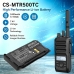 Batéria Nahrádza Motorola PMNN4890A