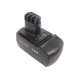 CS-MTX475PX<br />Batérie pre   nahrádza batériu ME 1474