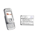 Batérie pre mobilné telefóny Nokia CS-NK4BML