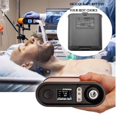 Lekárska batéria Inovytec CS-NTS420MD