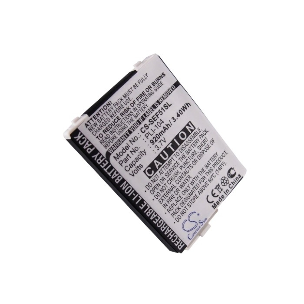 Batéria kompatibilné s Siemens CS-SEF51SL
