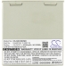 Lekárska batéria Schiller CS-SHD500MD