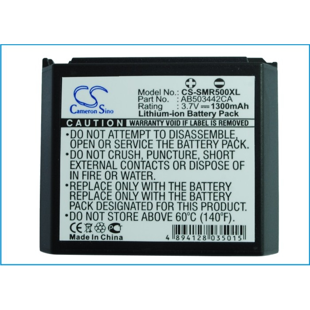 CS-SMR500XL