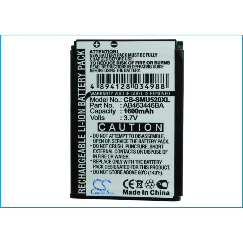 Batéria kompatibilné s Samsung CS-SMU520XL