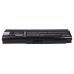 Batéria notebooku Toshiba CS-TOU300HB