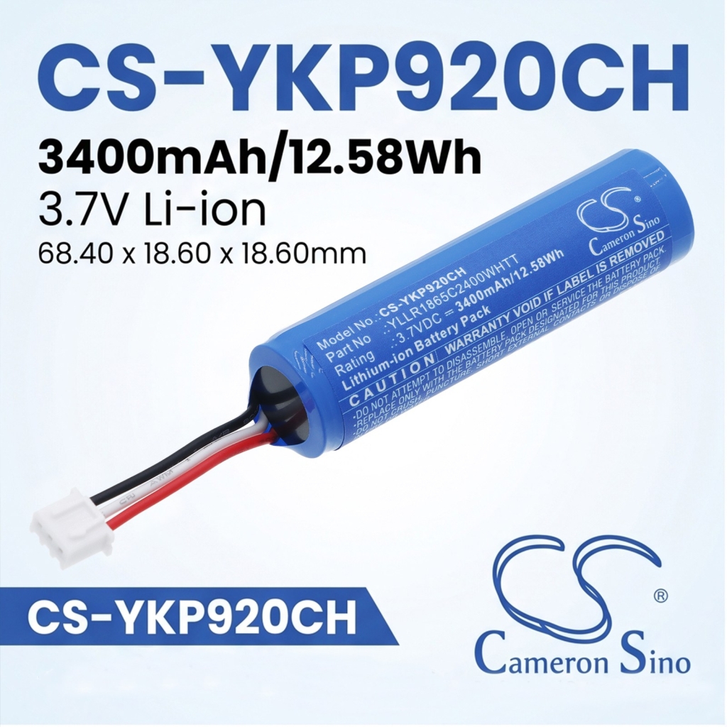 Batérie kompatibilné s Yealink SP92 SP92 CS-YKP920CH