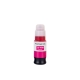 Kompatibilní s Canon GI-50M / 70ml Atrament Tmavo purpurová (Tlačový atrament)